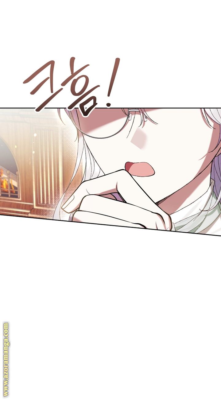 Read Isn’t Being A Wicked Woman Much Better AR Manga Online