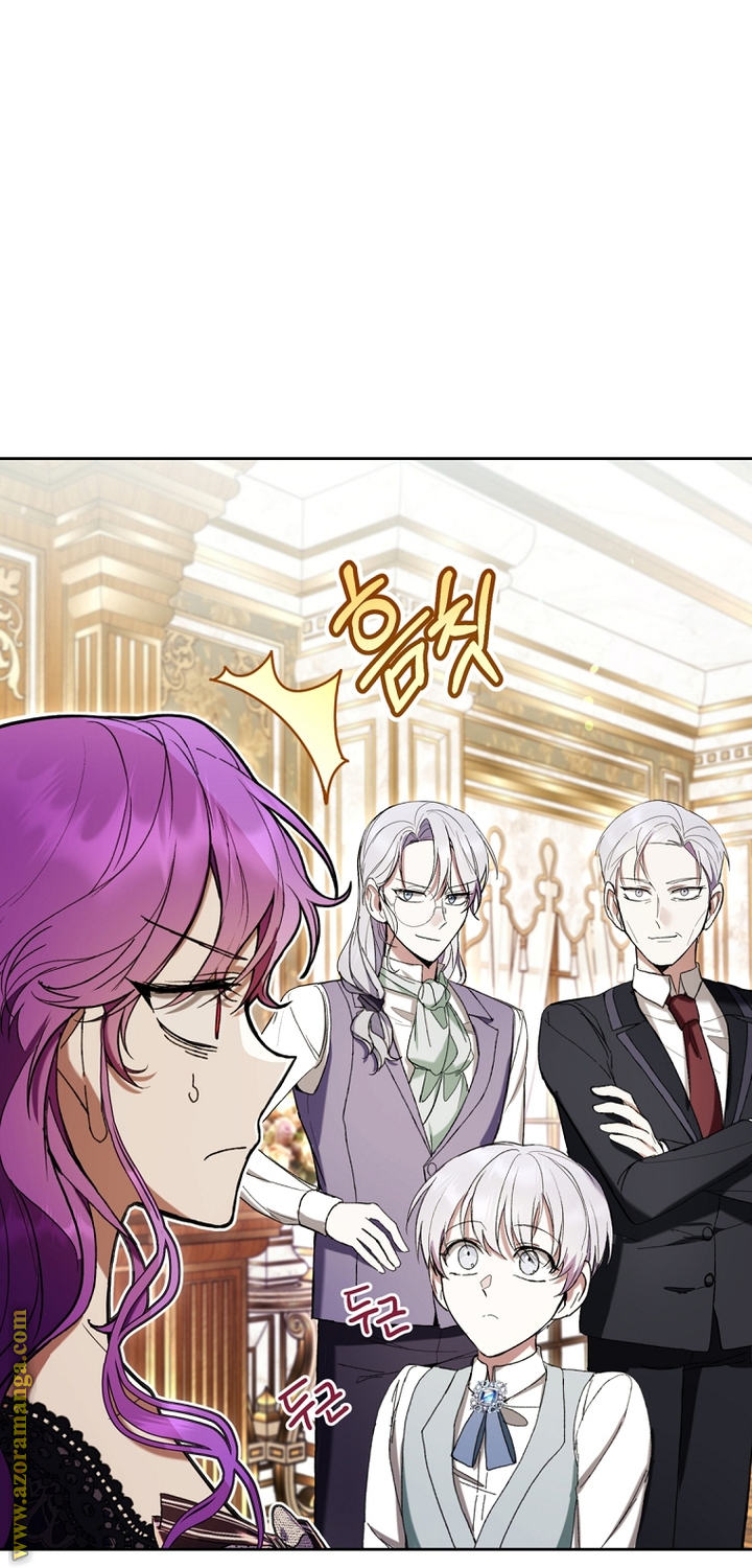 Read Isn’t Being A Wicked Woman Much Better AR Manga Online