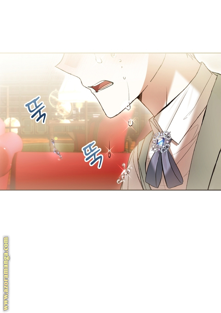Read Isn’t Being A Wicked Woman Much Better AR Manga Online