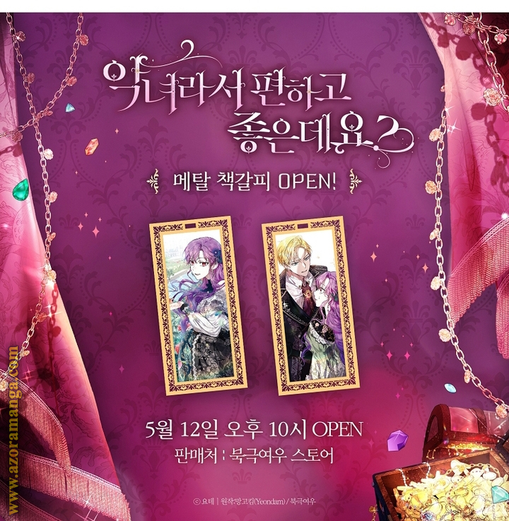 Read Isn’t Being A Wicked Woman Much Better AR Manga Online