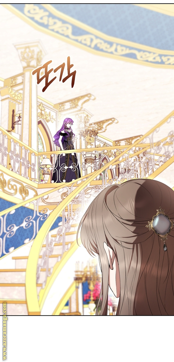 Read Isn’t Being A Wicked Woman Much Better AR Manga Online