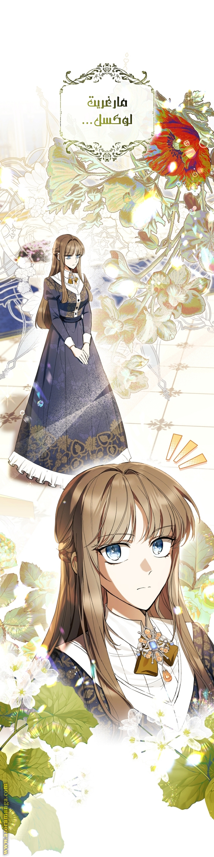 Read Isn’t Being A Wicked Woman Much Better AR Manga Online