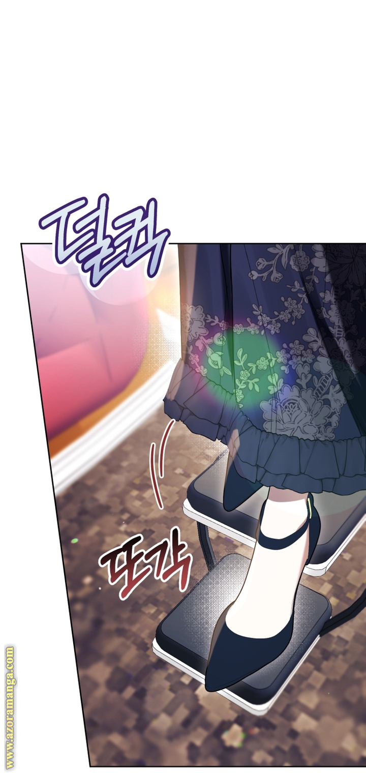 Read Isn’t Being A Wicked Woman Much Better AR Manga Online