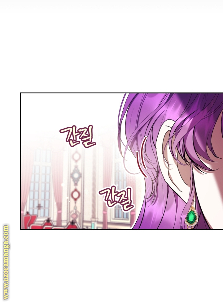 Read Isn’t Being A Wicked Woman Much Better AR Manga Online