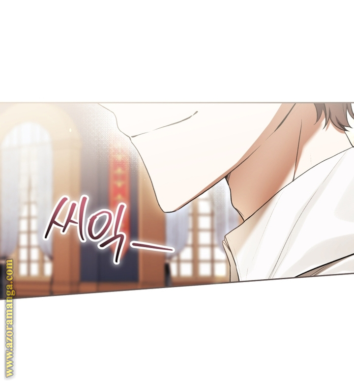Read Isn’t Being A Wicked Woman Much Better AR Manga Online
