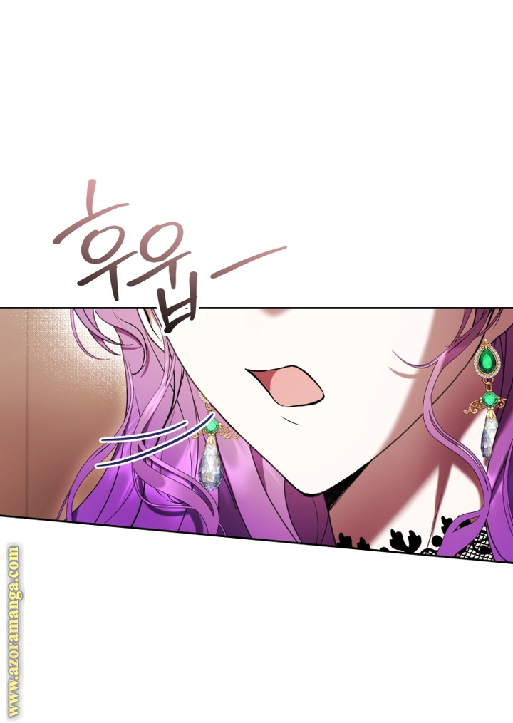 Read Isn’t Being A Wicked Woman Much Better AR Manga Online