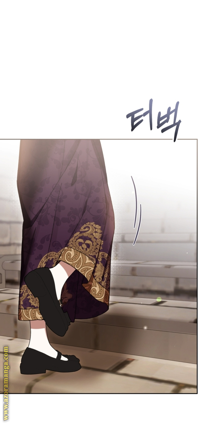 Read Isn’t Being A Wicked Woman Much Better AR Manga Online
