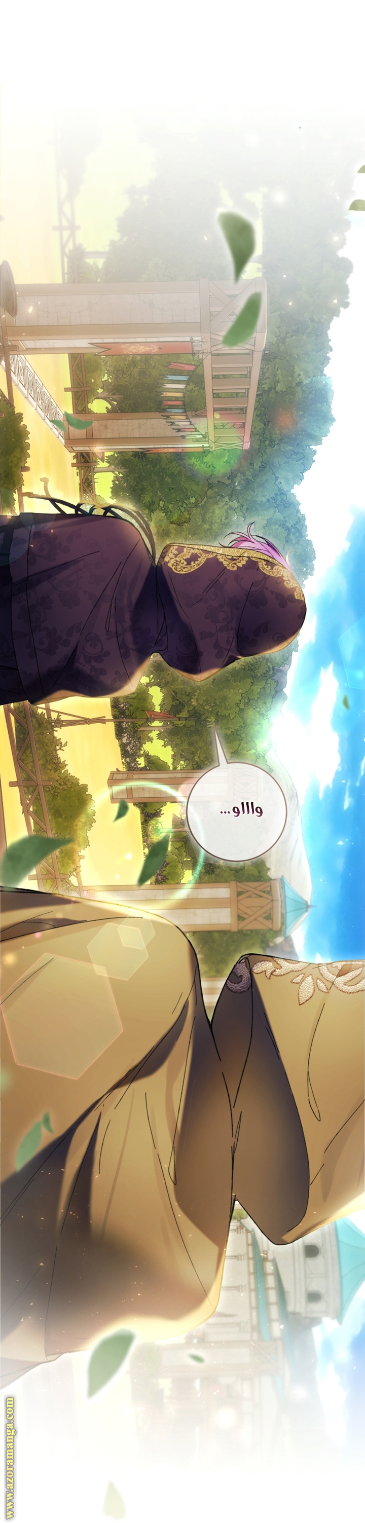 Read Isn’t Being A Wicked Woman Much Better AR Manga Online