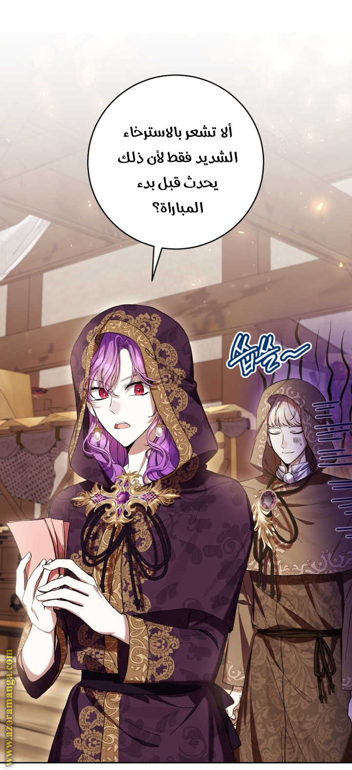 Read Isn’t Being A Wicked Woman Much Better AR Manga Online