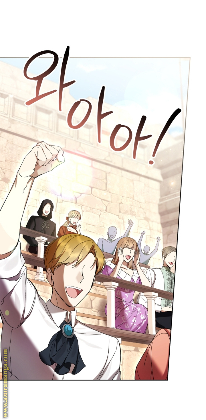 Read Isn’t Being A Wicked Woman Much Better AR Manga Online