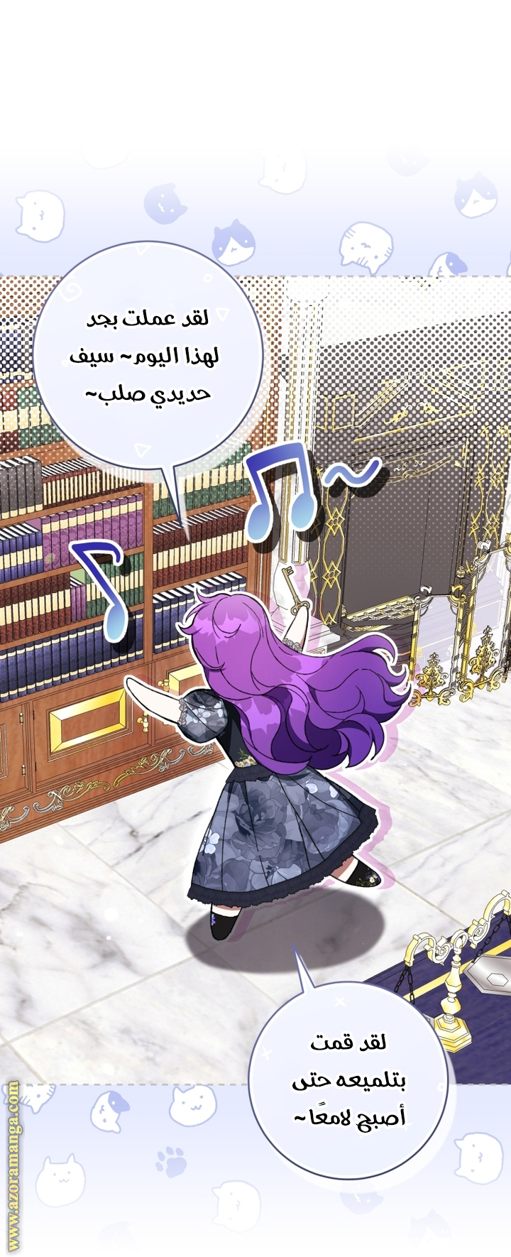 Read Isn’t Being A Wicked Woman Much Better AR Manga Online