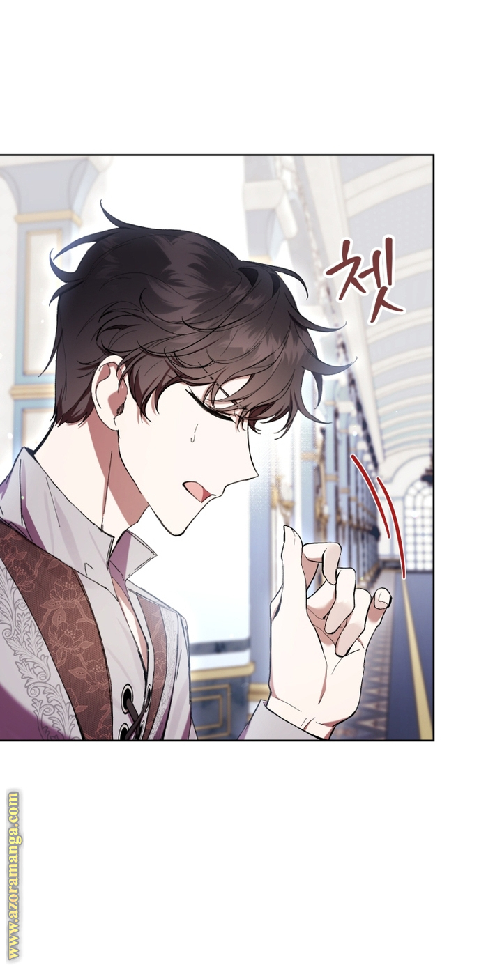 Read Isn’t Being A Wicked Woman Much Better AR Manga Online