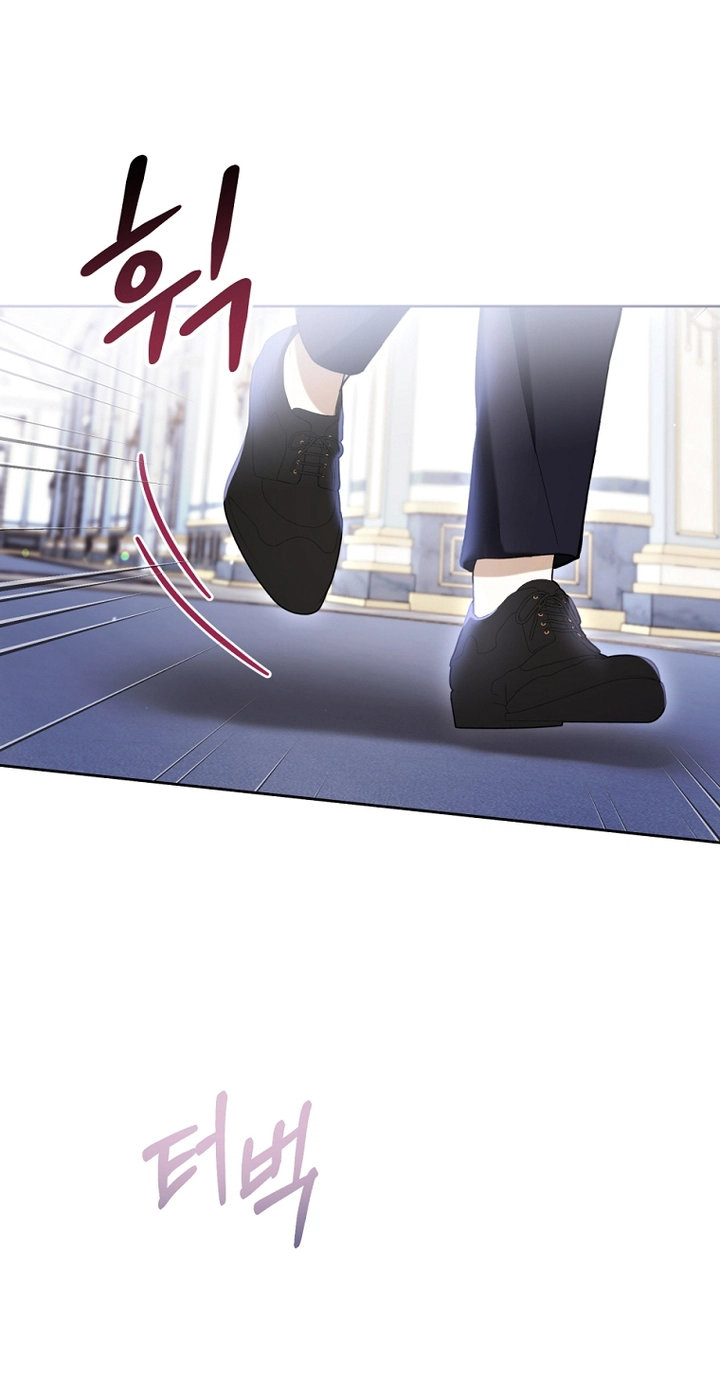 Read Isn’t Being A Wicked Woman Much Better AR Manga Online