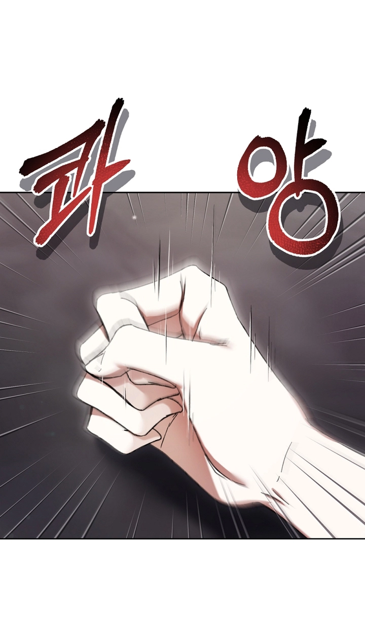 Read Isn’t Being A Wicked Woman Much Better AR Manga Online