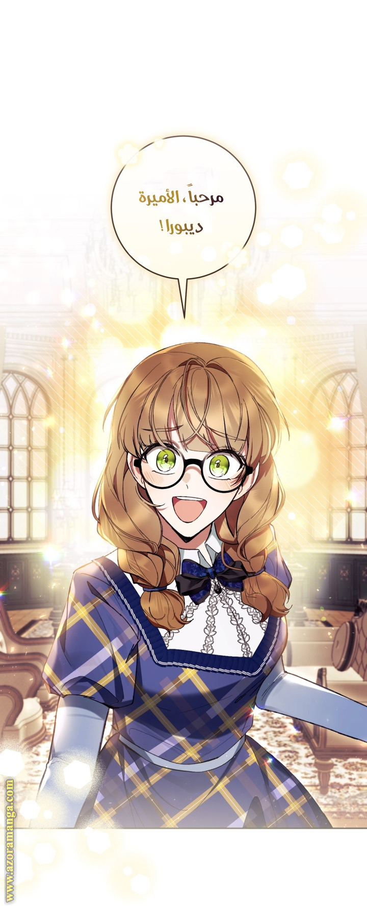 Read Isn’t Being A Wicked Woman Much Better AR Manga Online