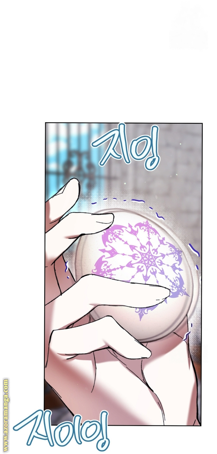 Read Isn’t Being A Wicked Woman Much Better AR Manga Online