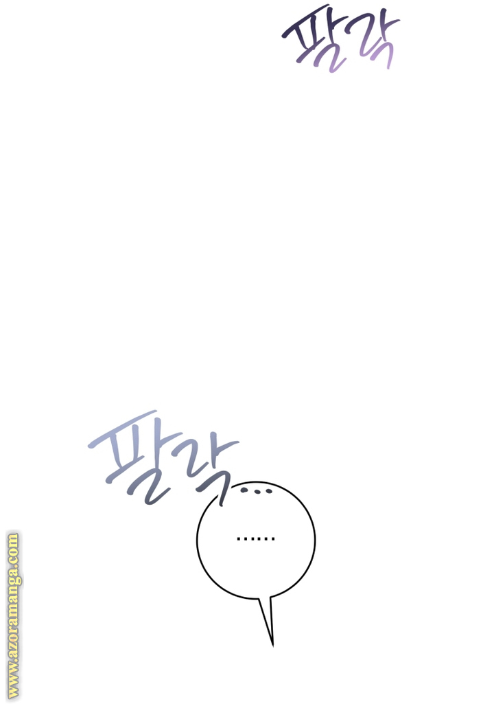 Read Isn’t Being A Wicked Woman Much Better AR Manga Online