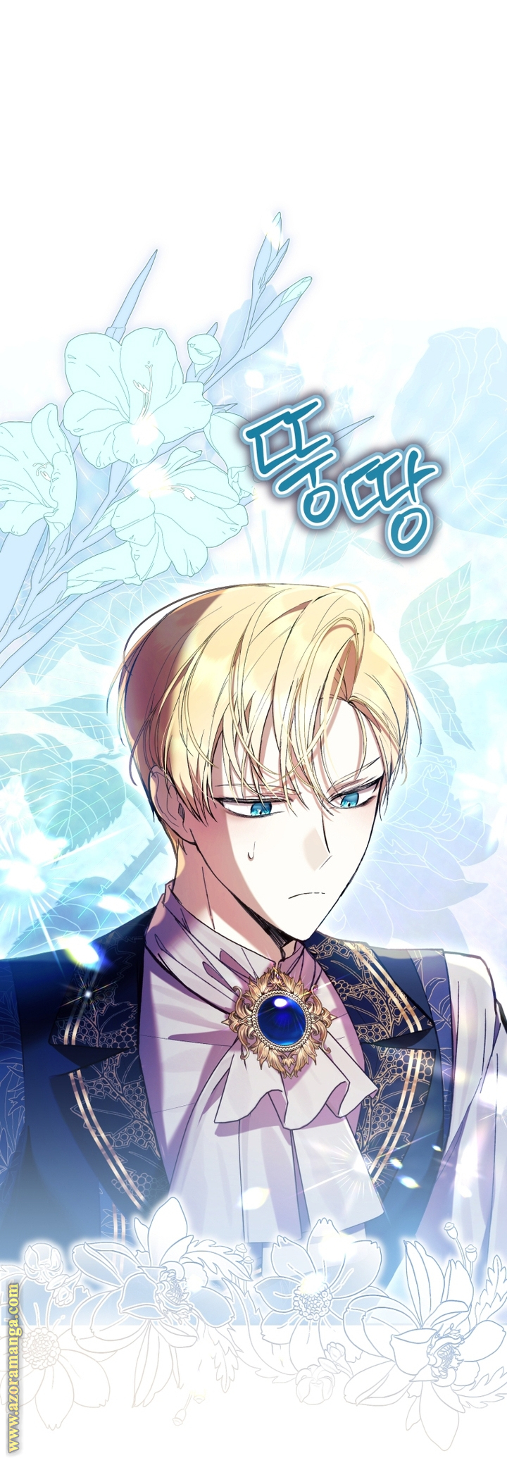 Read Isn’t Being A Wicked Woman Much Better AR Manga Online