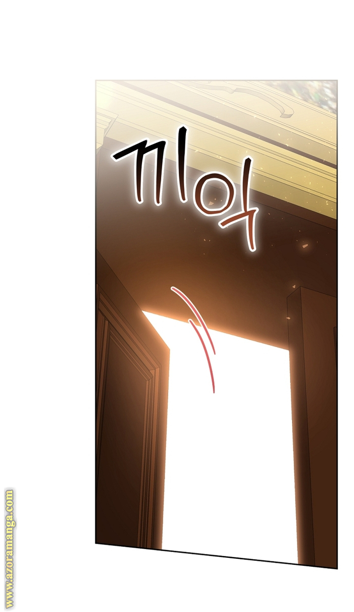 Read Isn’t Being A Wicked Woman Much Better AR Manga Online