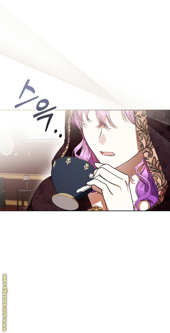 Read Isn’t Being A Wicked Woman Much Better AR Manga Online