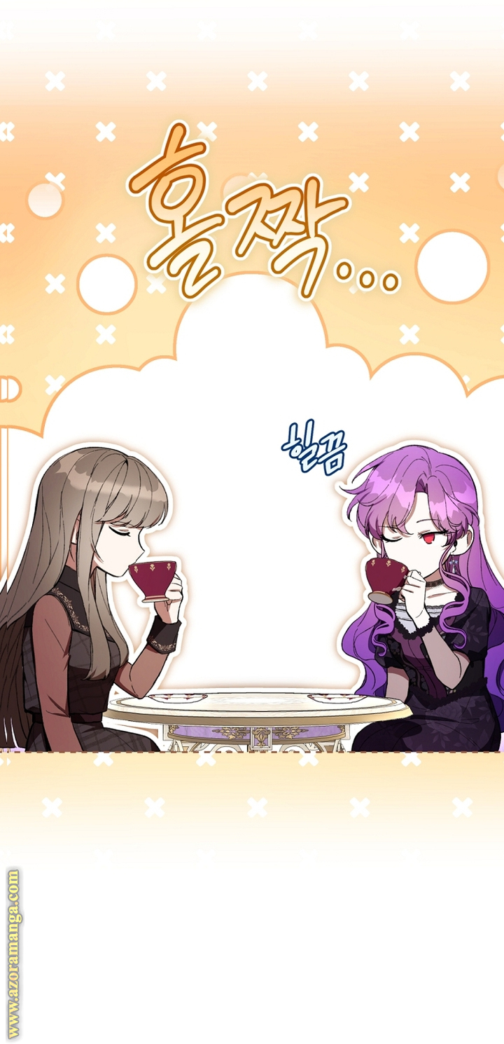 Read Isn’t Being A Wicked Woman Much Better AR Manga Online