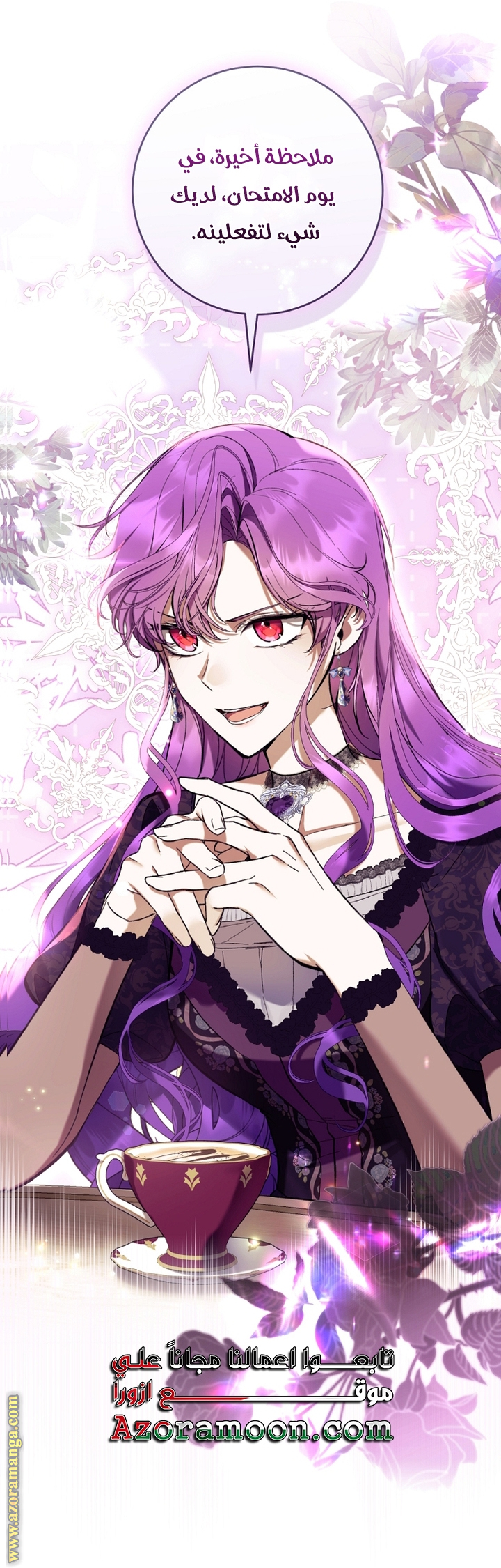 Read Isn’t Being A Wicked Woman Much Better AR Manga Online