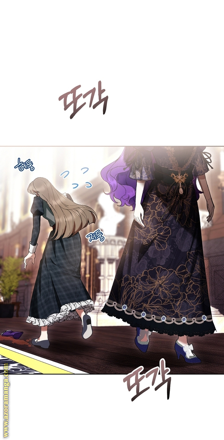 Read Isn’t Being A Wicked Woman Much Better AR Manga Online