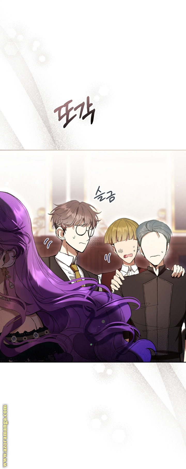 Read Isn’t Being A Wicked Woman Much Better AR Manga Online