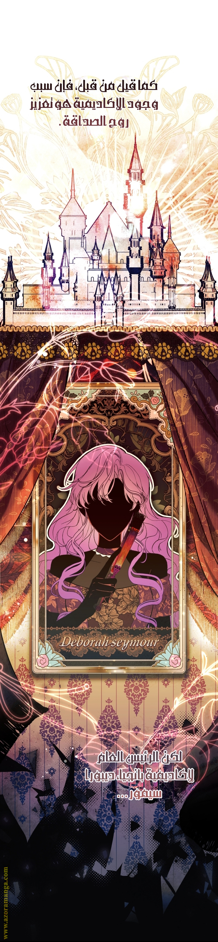 Read Isn’t Being A Wicked Woman Much Better AR Manga Online