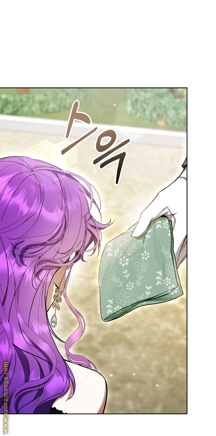 Read Isn’t Being A Wicked Woman Much Better AR Manga Online