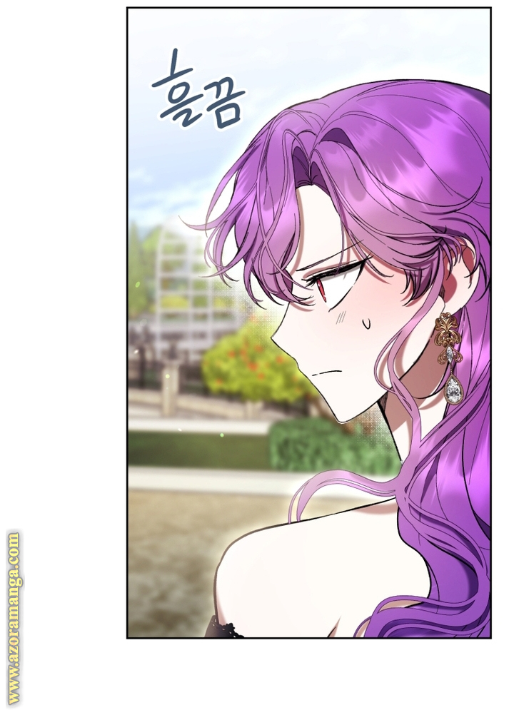 Read Isn’t Being A Wicked Woman Much Better AR Manga Online