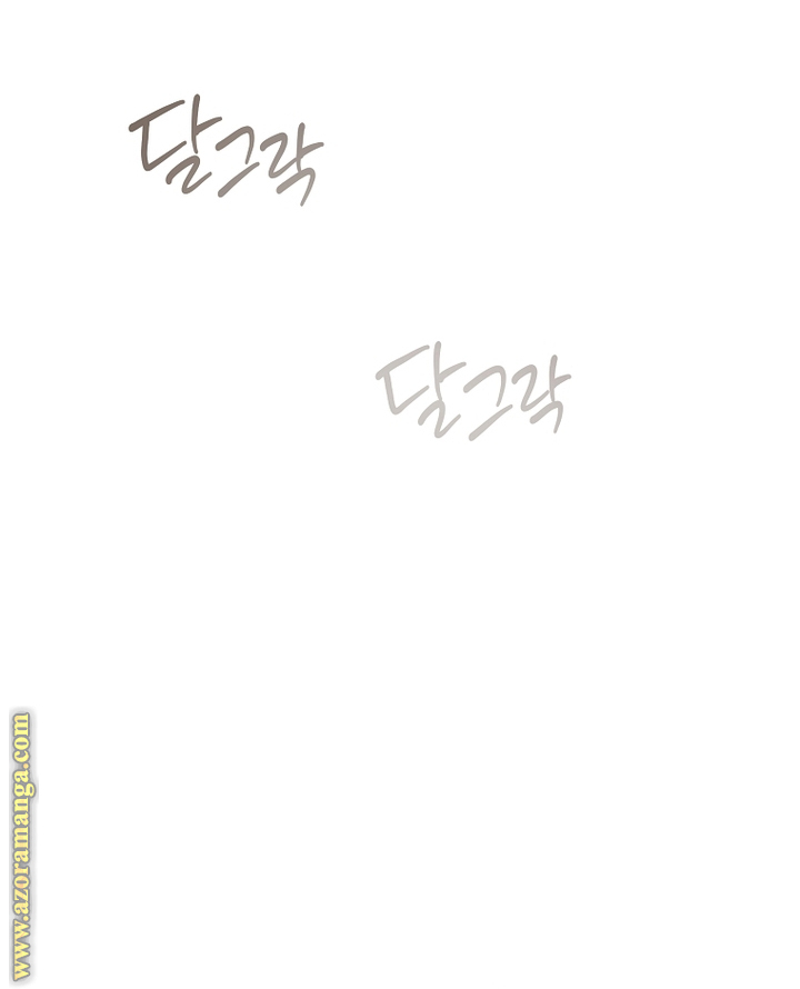 Read Isn’t Being A Wicked Woman Much Better AR Manga Online