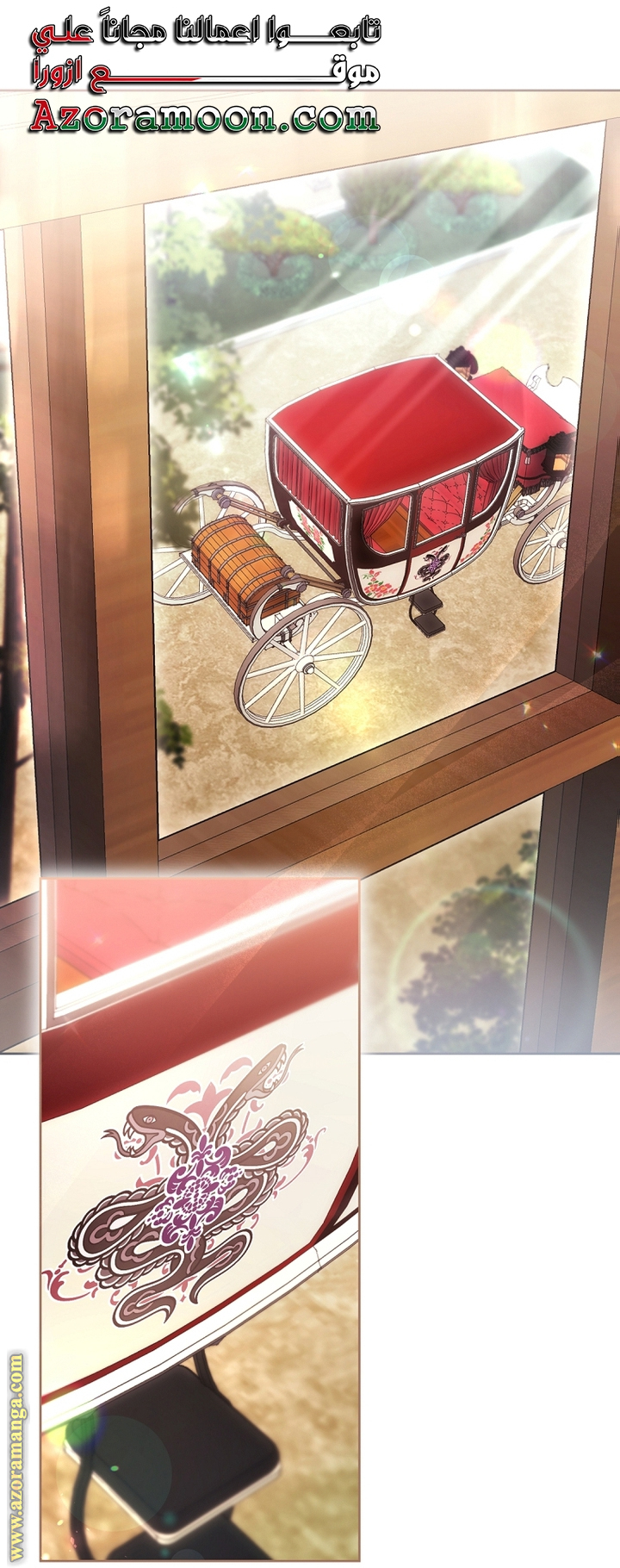 Read Isn’t Being A Wicked Woman Much Better AR Manga Online