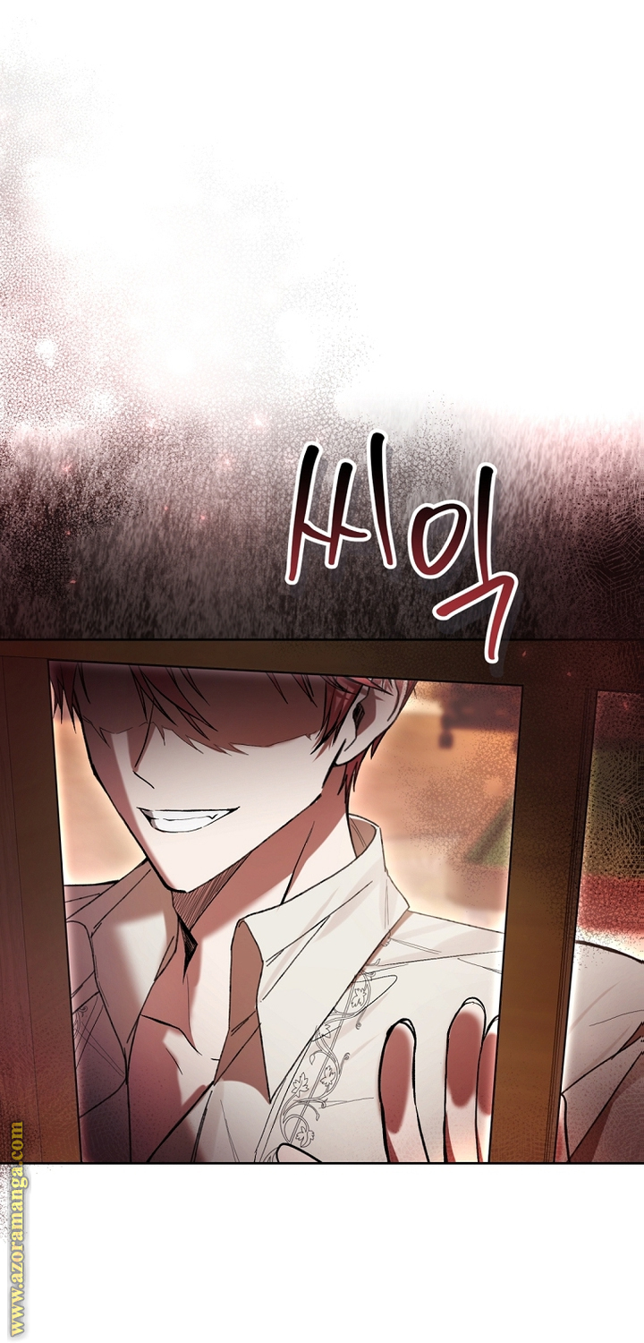 Read Isn’t Being A Wicked Woman Much Better AR Manga Online