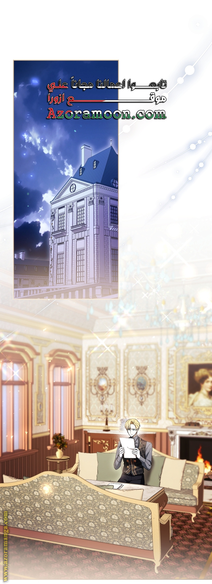 Read Isn’t Being A Wicked Woman Much Better AR Manga Online