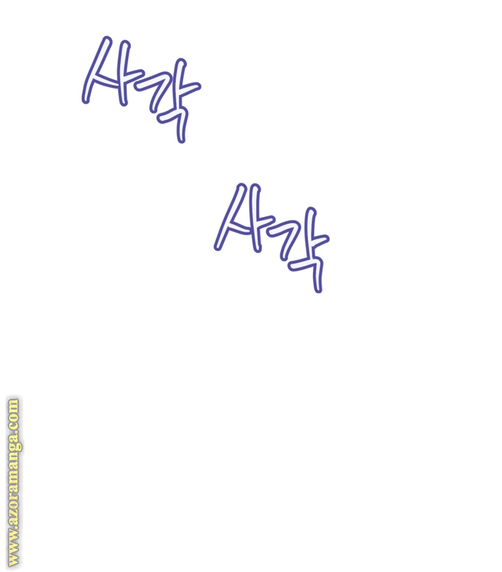 Read Isn’t Being A Wicked Woman Much Better AR Manga Online