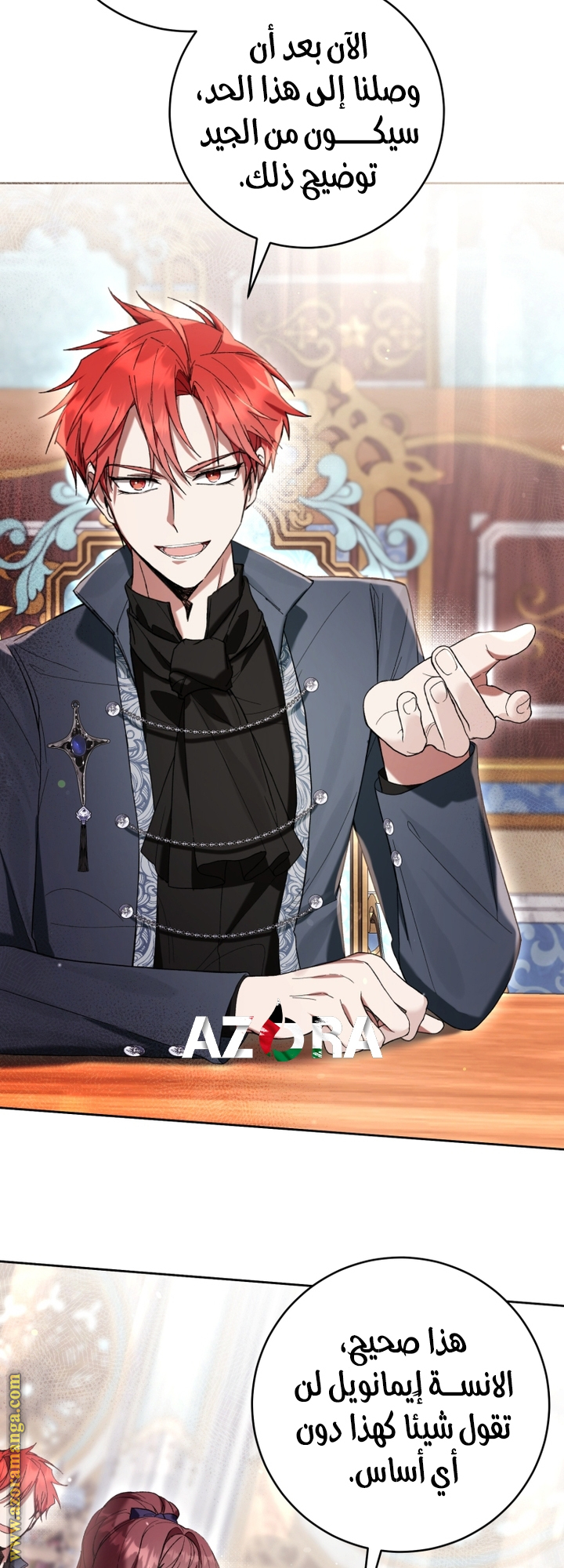 Read Isn’t Being A Wicked Woman Much Better AR Manga Online