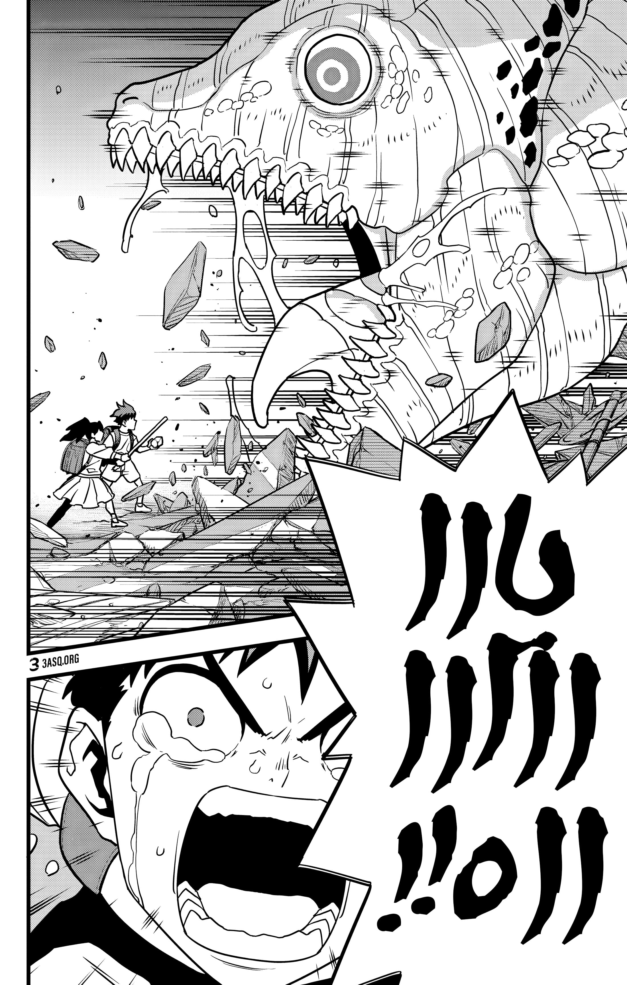 Read Kaiju No. 8 AR Manga Online