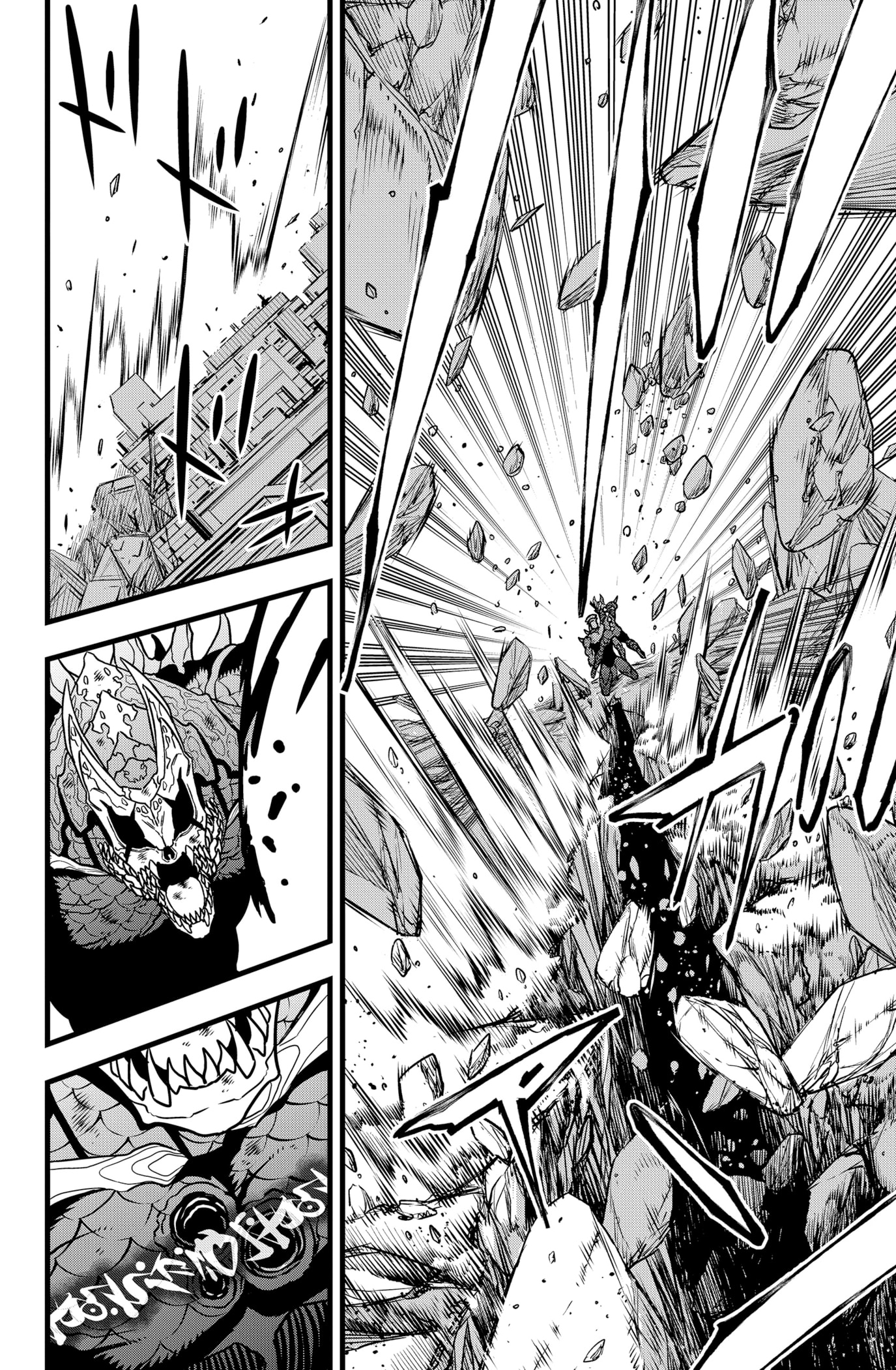 Read Kaiju No. 8 AR Manga Online