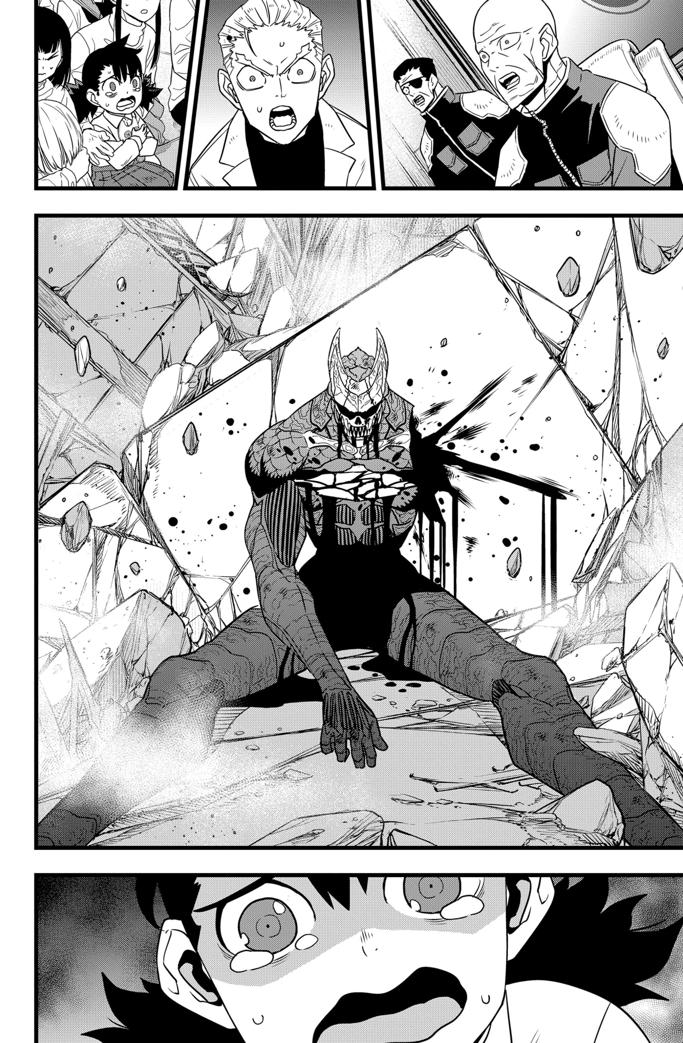 Read Kaiju No. 8 AR Manga Online