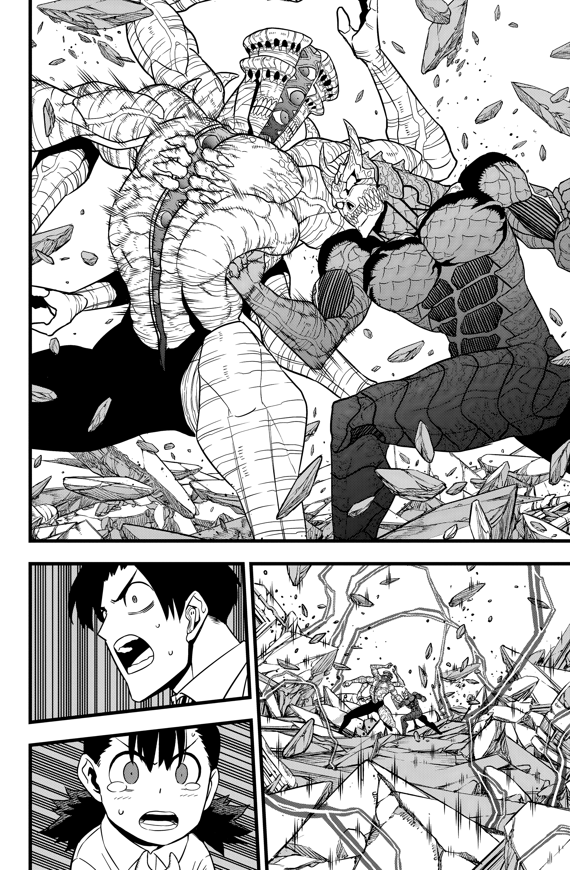 Read Kaiju No. 8 AR Manga Online