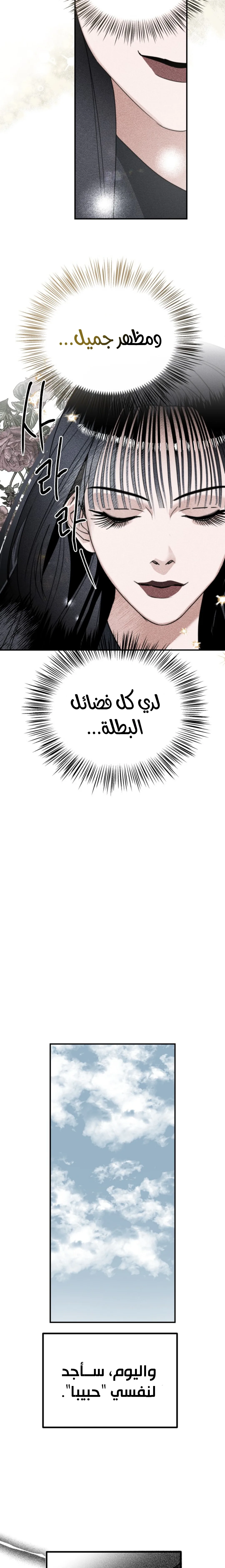 Read Ki Sisters AR Manga Online