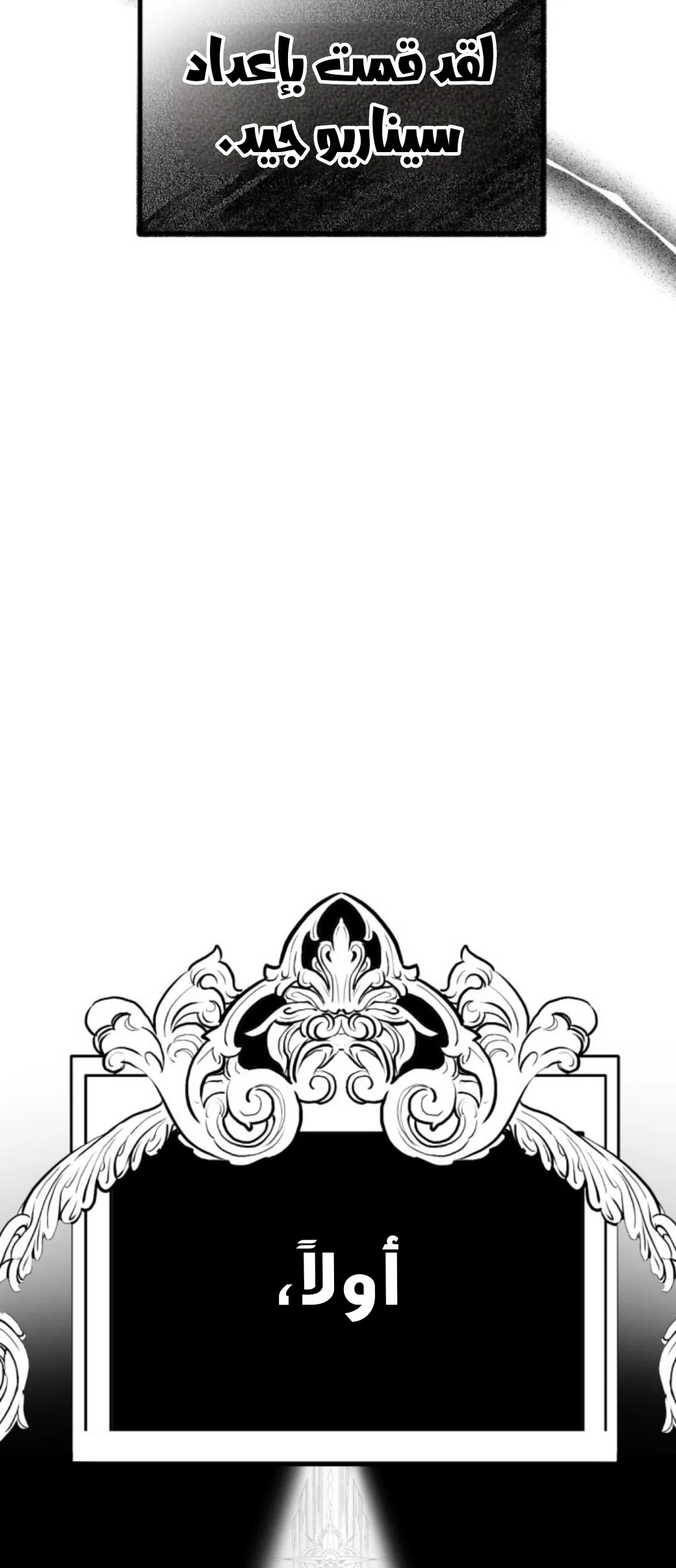 Read Ki Sisters AR Manga Online