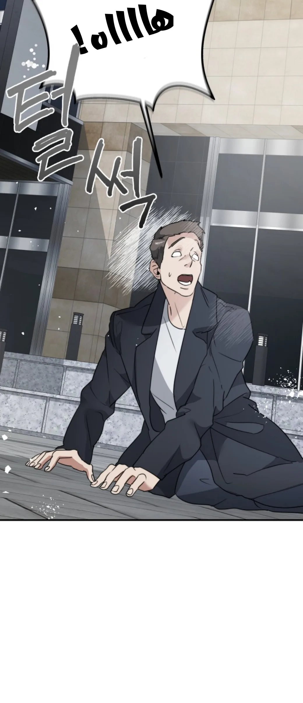 Read Ki Sisters AR Manga Online