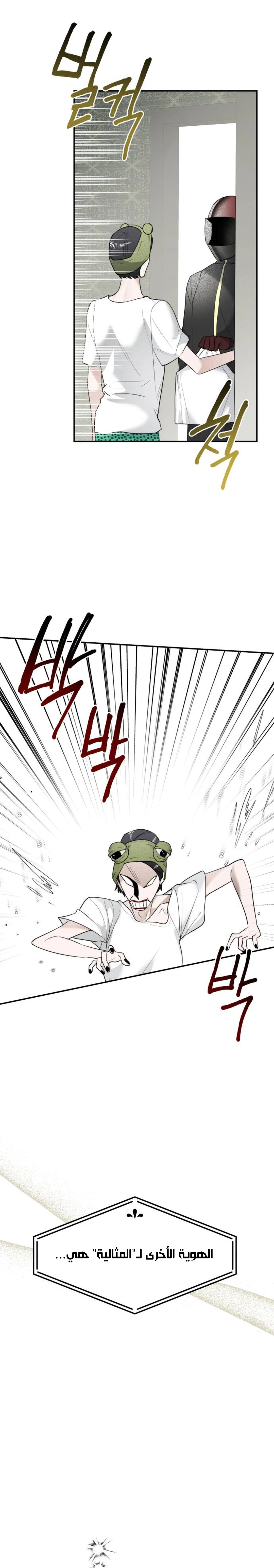 Read Ki Sisters AR Manga Online