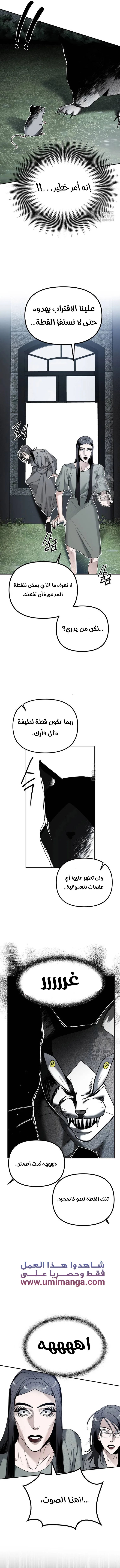 Read Ki Sisters AR Manga Online