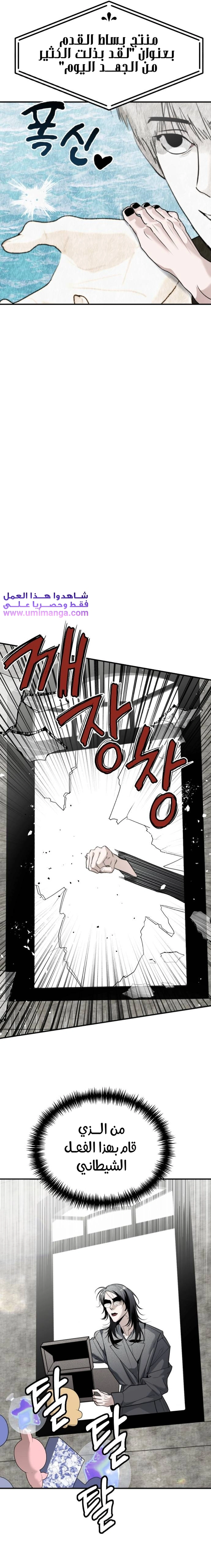 Read Ki Sisters AR Manga Online