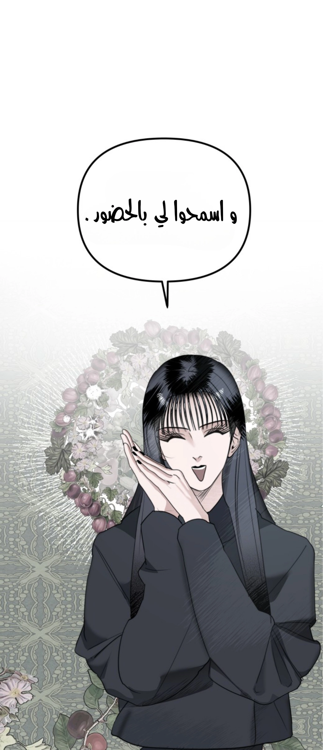 Read Ki Sisters AR Manga Online