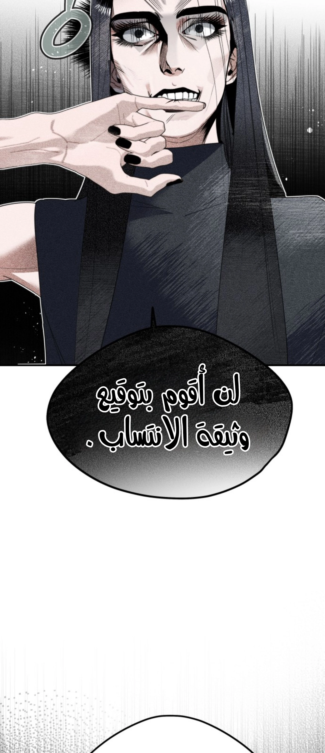 Read Ki Sisters AR Manga Online