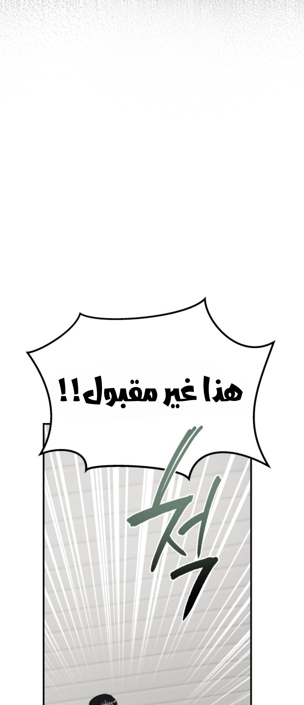 Read Ki Sisters AR Manga Online